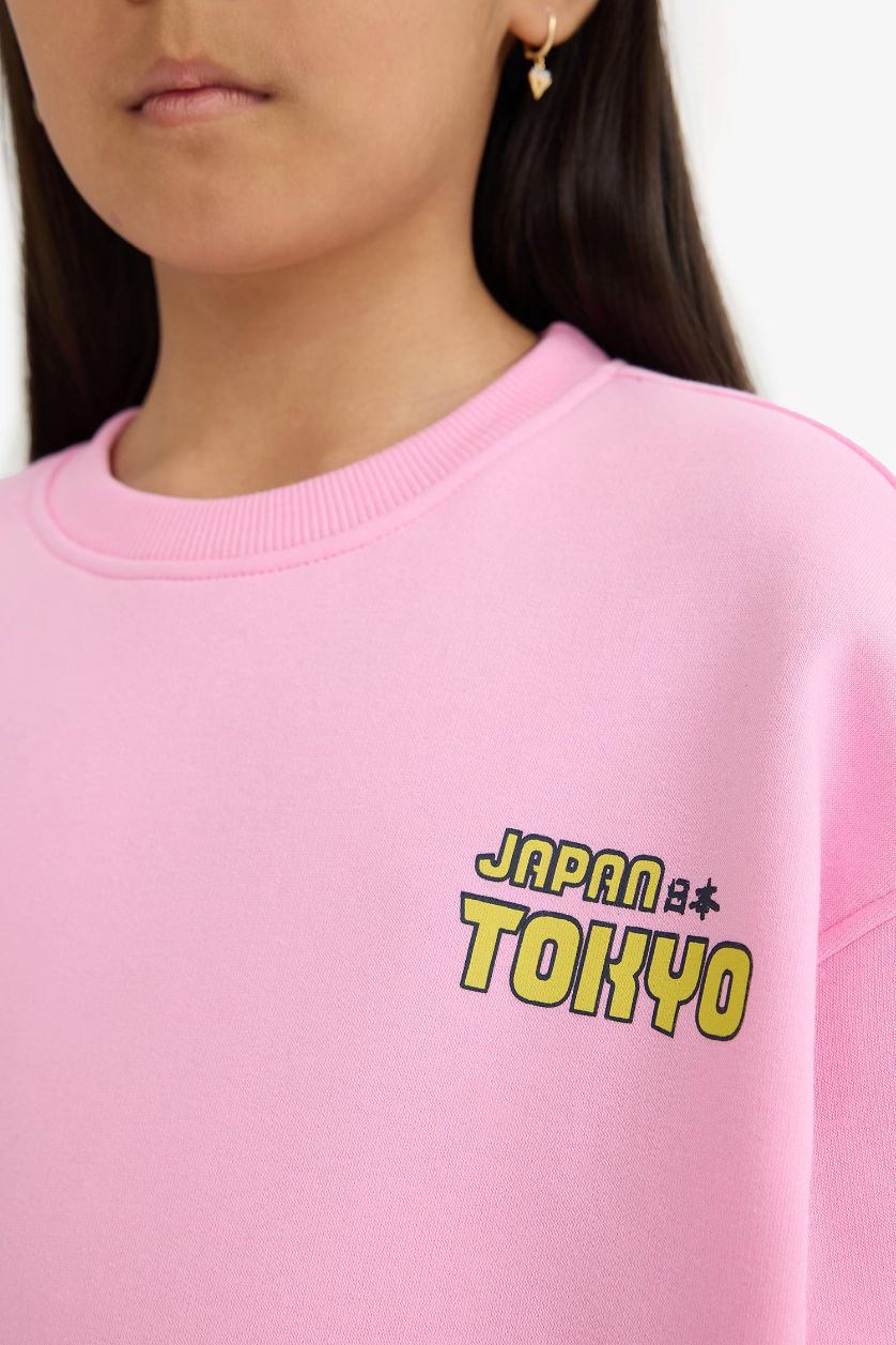 بناتي زهري فاتح سويت شيرت بناتي اوفر سايز ببطانة ناعمة