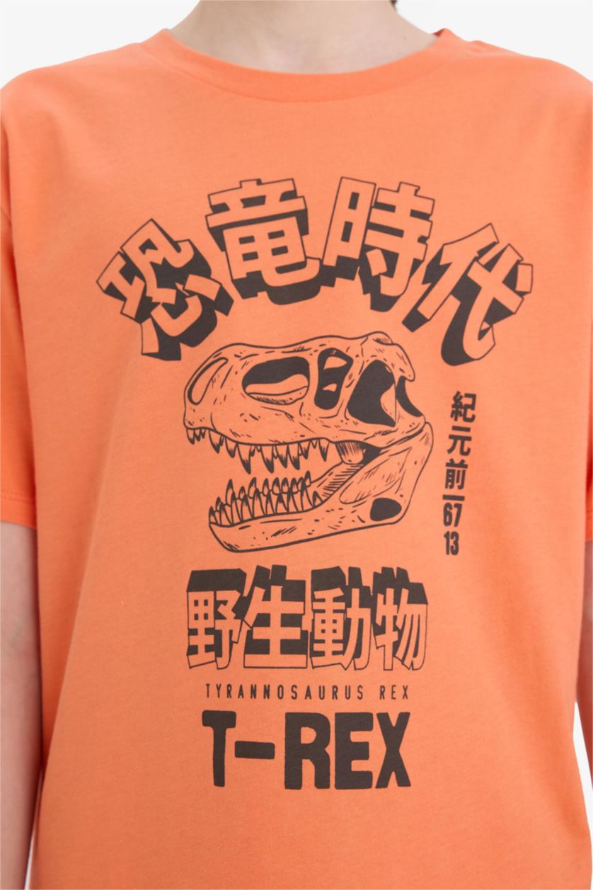 Erkek Çocuk - Genç Erkek Turuncu Bisiklet Yaka Baskılı Kısa Kollu Tişört Erkek Çocuk