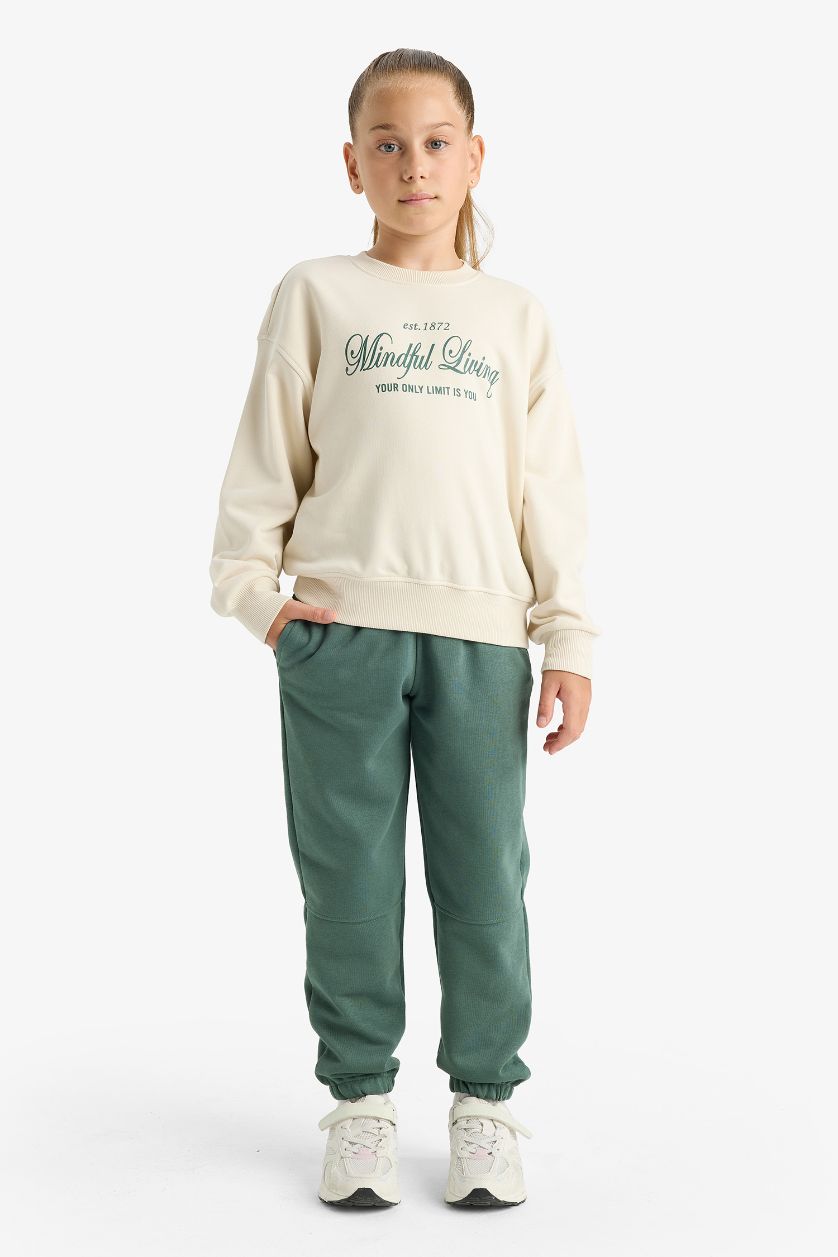 بناتي أخضر بنطلون سويت بانتس جوجر فيت بخصر مطاطي