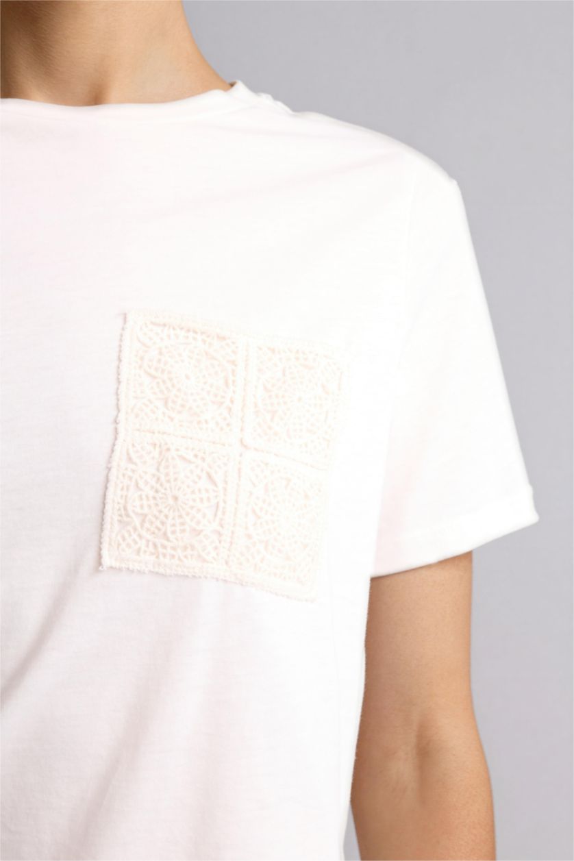Kadın Ekru Regular Fit Penye Tişört