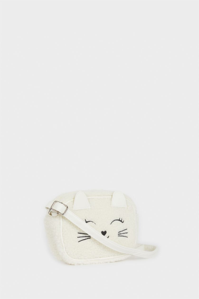 Kız Çocuk - Genç Kız Bej Çapraz Çanta Kız Çocuk