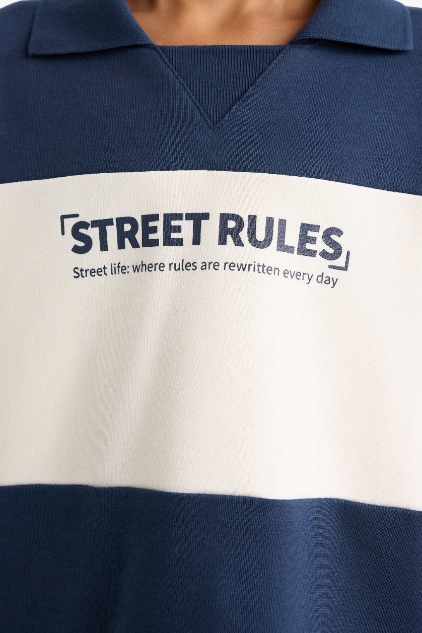 أولاد كحلي سيت قماش تقيل ولادي - قطعتين