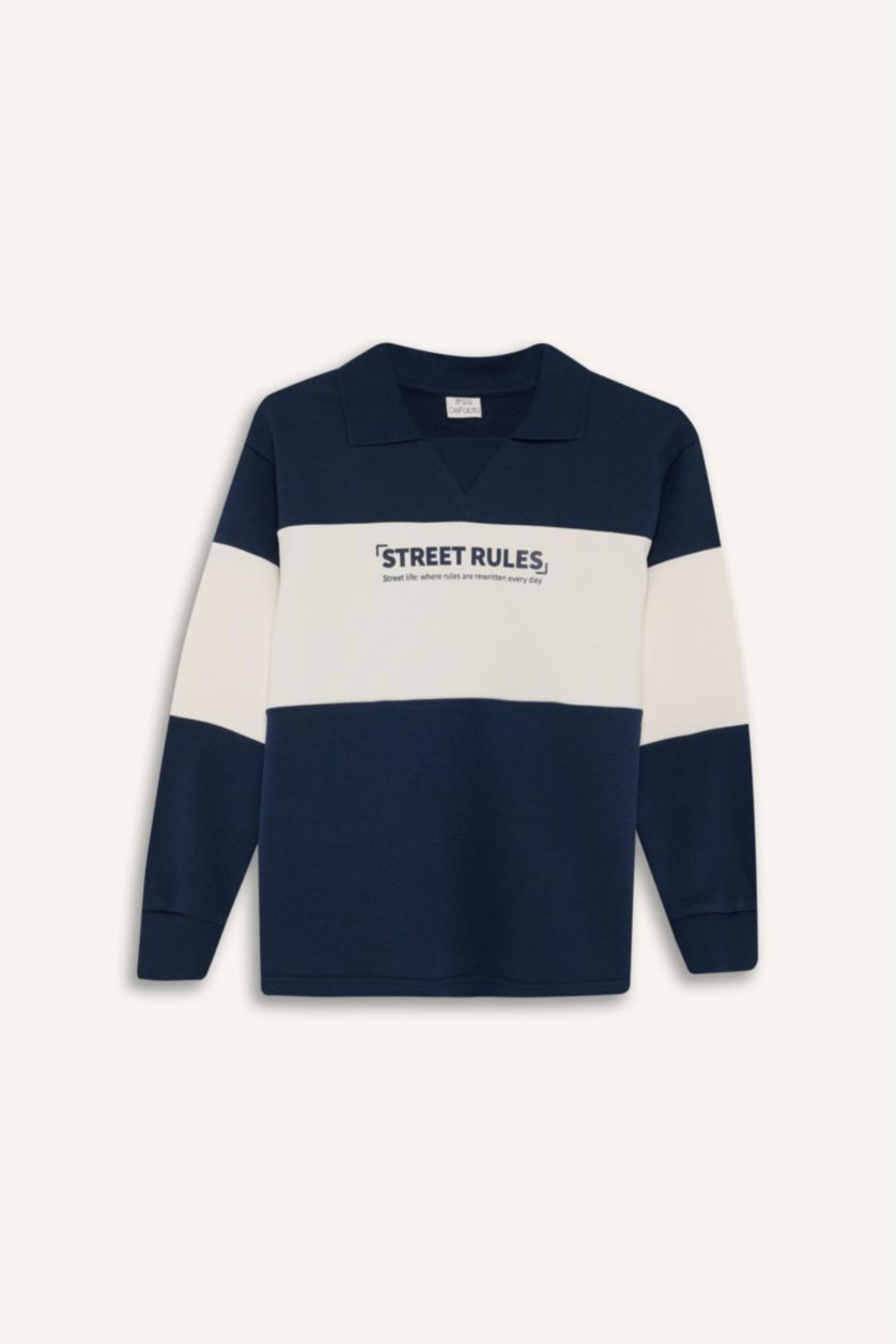 أولاد كحلي سيت قماش تقيل ولادي - قطعتين