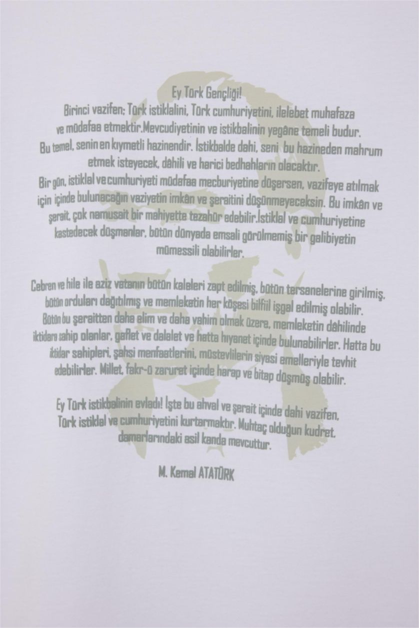 Erkek Beyaz %100 Pamuk Boxy Fit Bisiklet Yaka Kısa Kollu Tişört