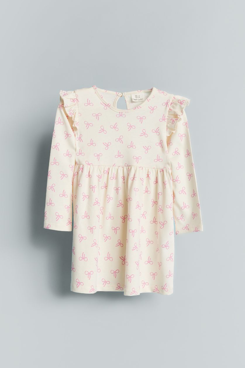 طفلة صغيرة بيج فاتح فستان بناتي قصة عادية ردن طويل بياخة مستديرة