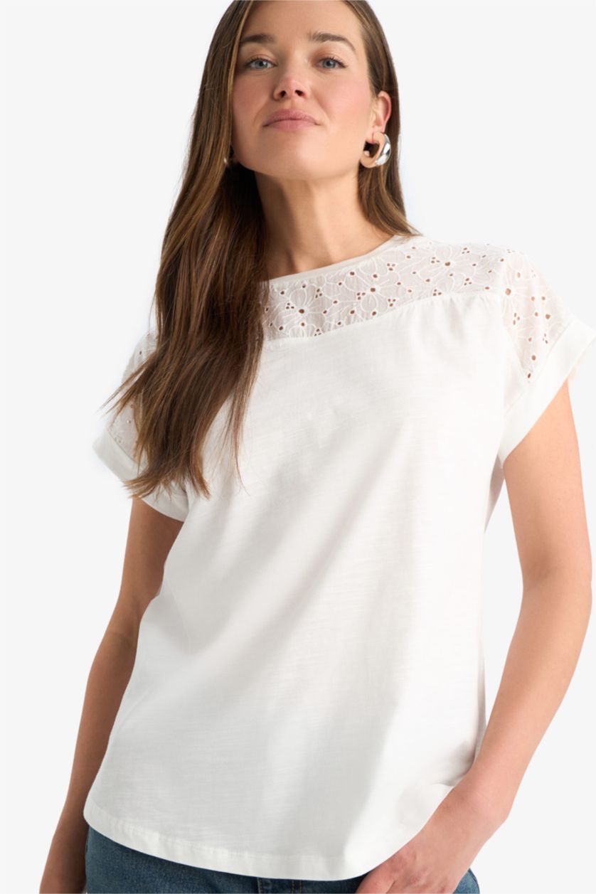 Kadın Ekru Kısa Kollu Tişört