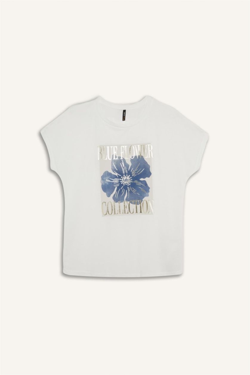 Kadın Ekru Kısa Kollu Tişört