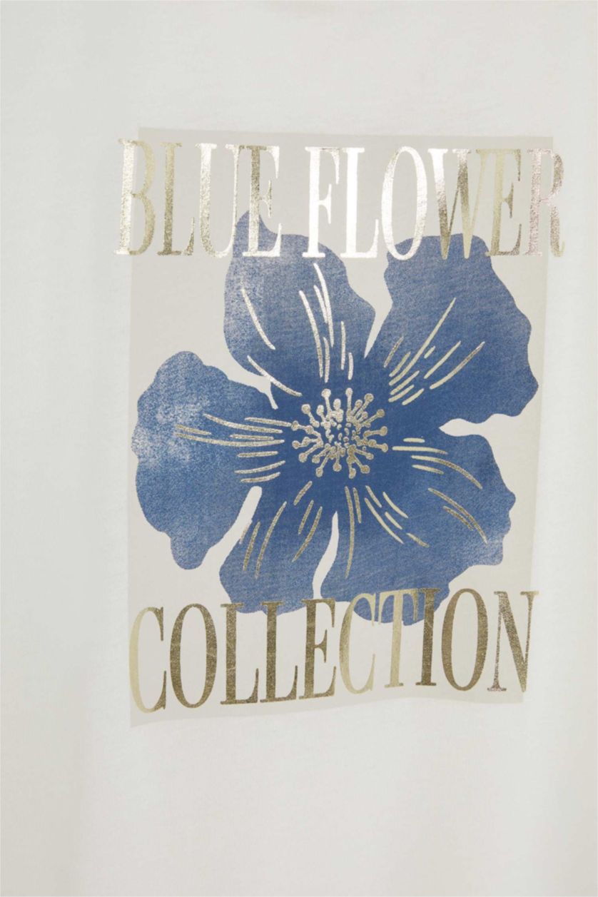 Kadın Ekru Kısa Kollu Tişört