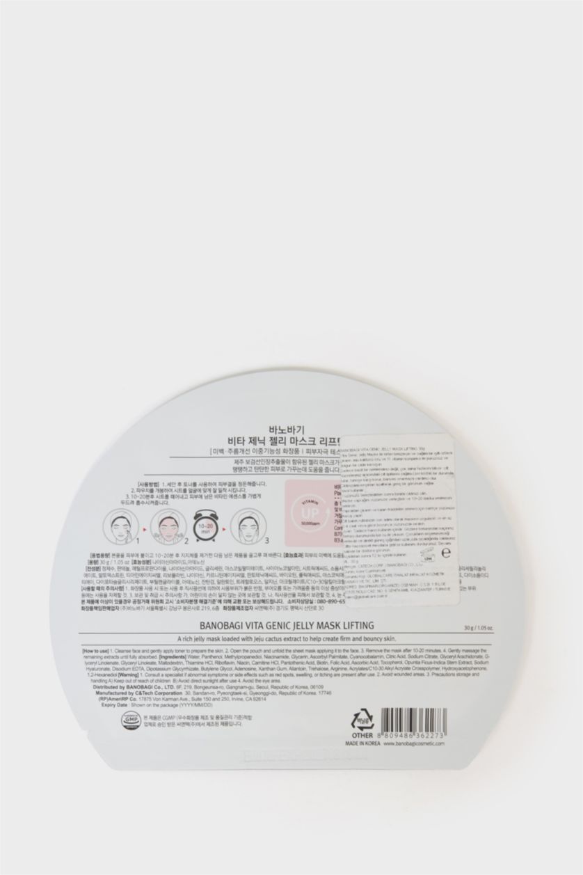 Kadın Kırmızı Banobagi Vita Genic Lifting Gel Mask 10ml – Sıkılaştırıcı & Canlandırıcı Yüz Maskesi