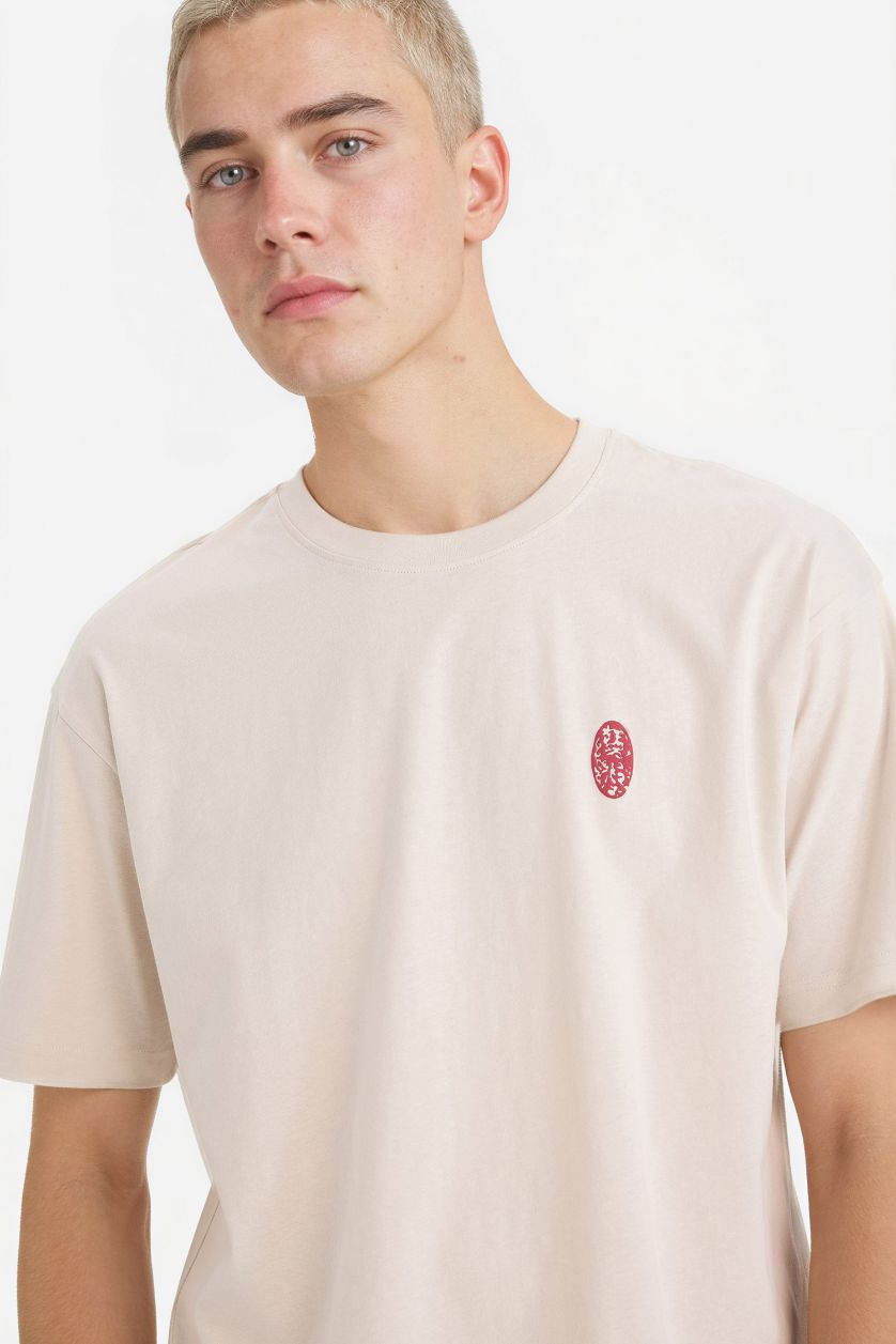 MAN Stone Boxy Fit Crew Neck Short Sleeve T-Shirt