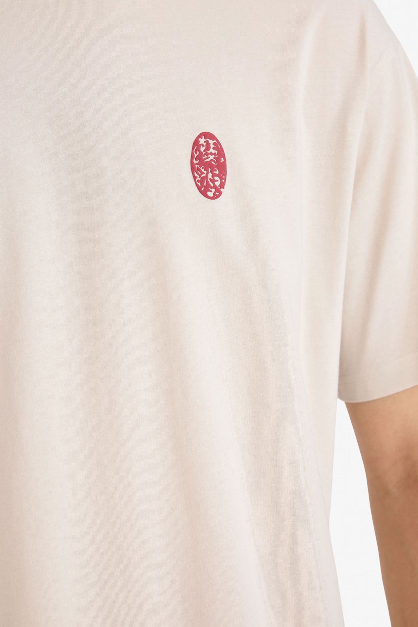 MAN Stone Boxy Fit Crew Neck Short Sleeve T-Shirt