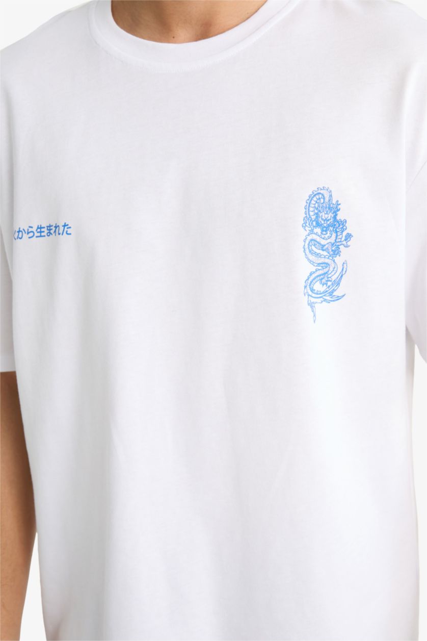 Erkek Beyaz %100 Pamuk Boxy Fit Baskılı Tişört