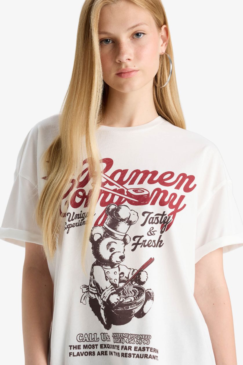 حريمي اوف وايت تيشيرت نص كم اوفر سايز