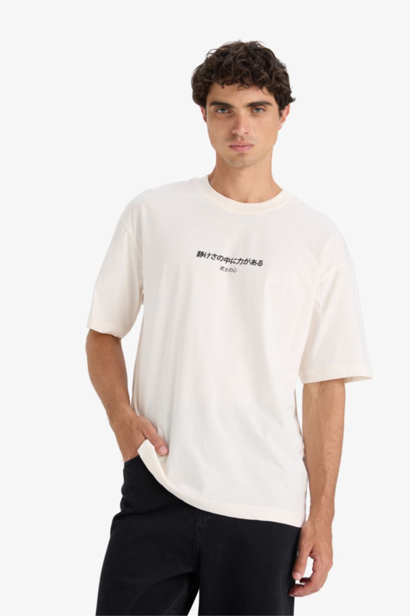 Erkek Ekru %100 Pamuk Regular Fit Bisiklet Yaka Sırt Baskılı Kısa Kollu Tişört