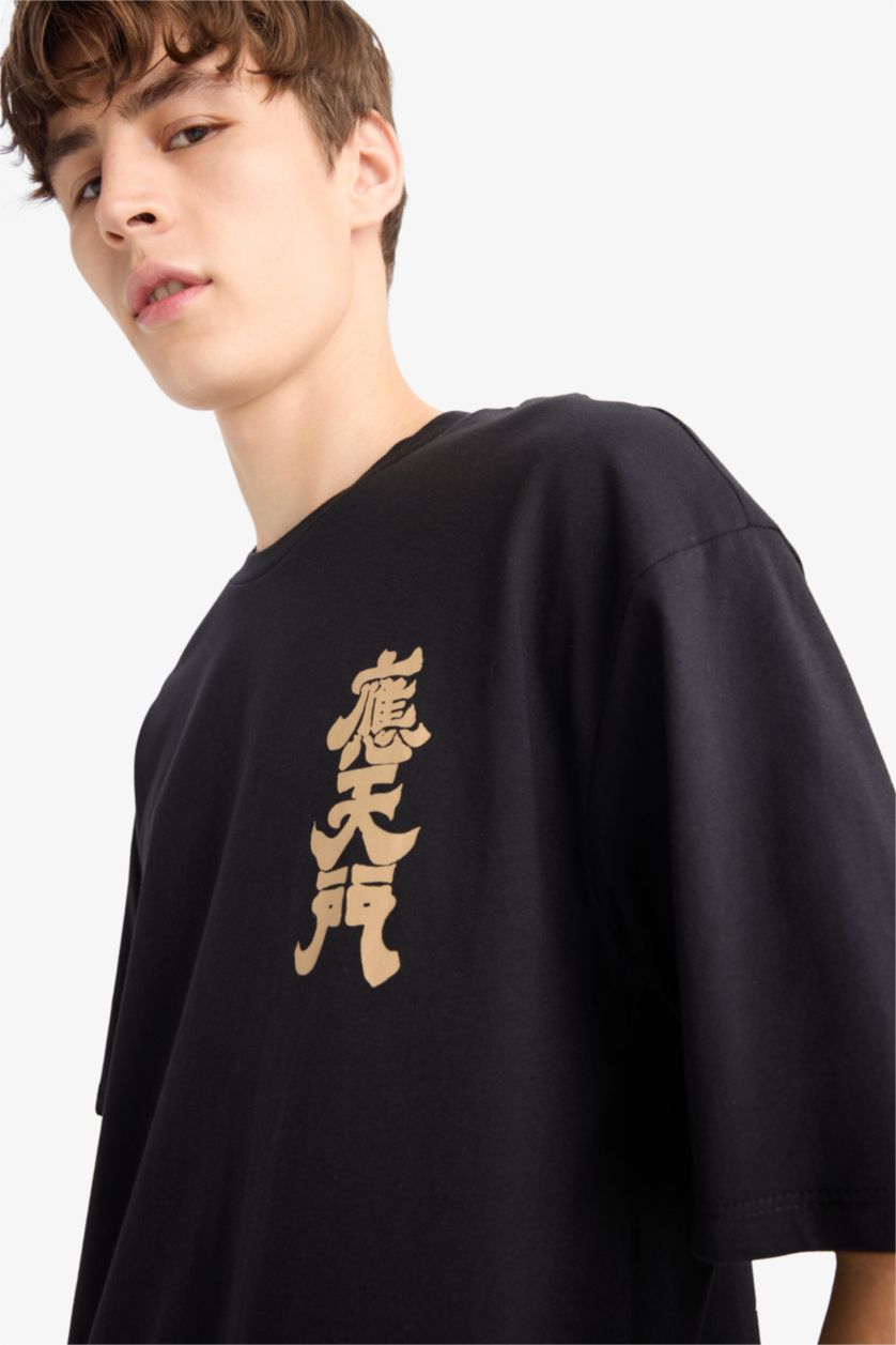 Erkek Siyah %100 Pamuk Sırt Baskılı Tişört