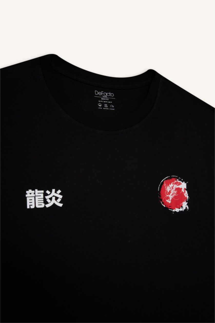 Erkek Siyah Boxy Fıt Baskılı Bisiklet Yaka Atlet