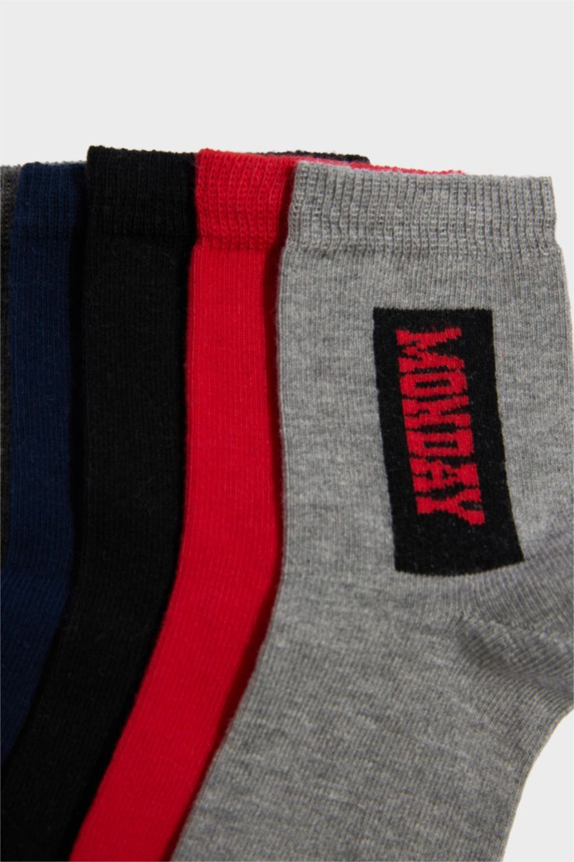 Erkek Çocuk - Genç Erkek Karma Baskılı 5'li Pamuklu Uzun Çorap Erkek Çocuk