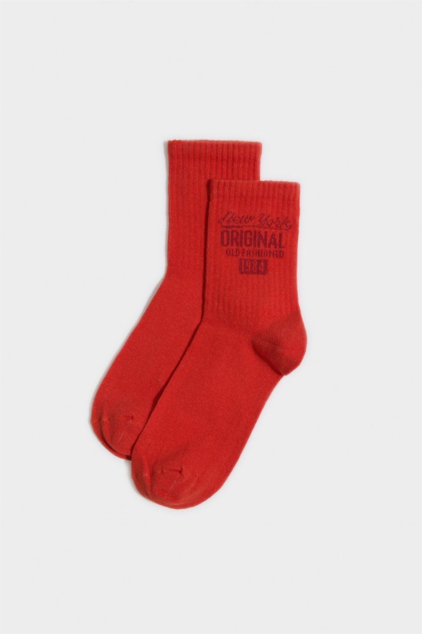 Erkek Çocuk - Genç Erkek Karma Baskılı 5'li Pamuklu Uzun Çorap Erkek Çocuk