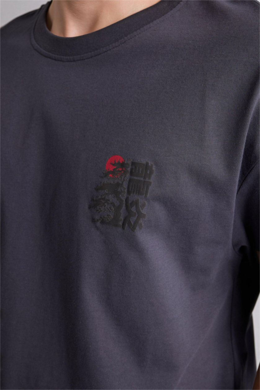 Мужчины Антрацит Boxy Fit Short Sleeve T-Shirt