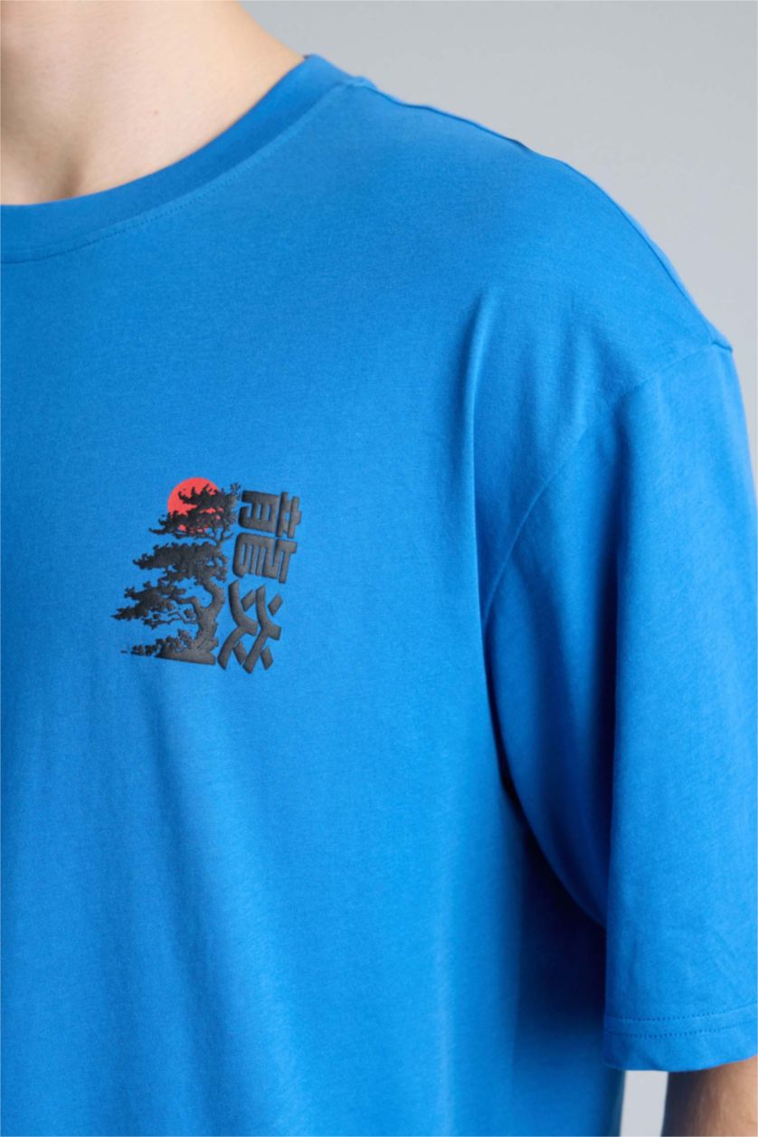 Мужчины Голубрй Boxy Fit Short Sleeve T-Shirt