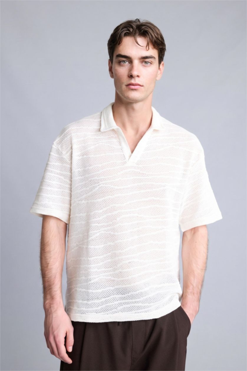 Erkek Ekru Boxy Fıt Kısa Kollu Polo Tişört