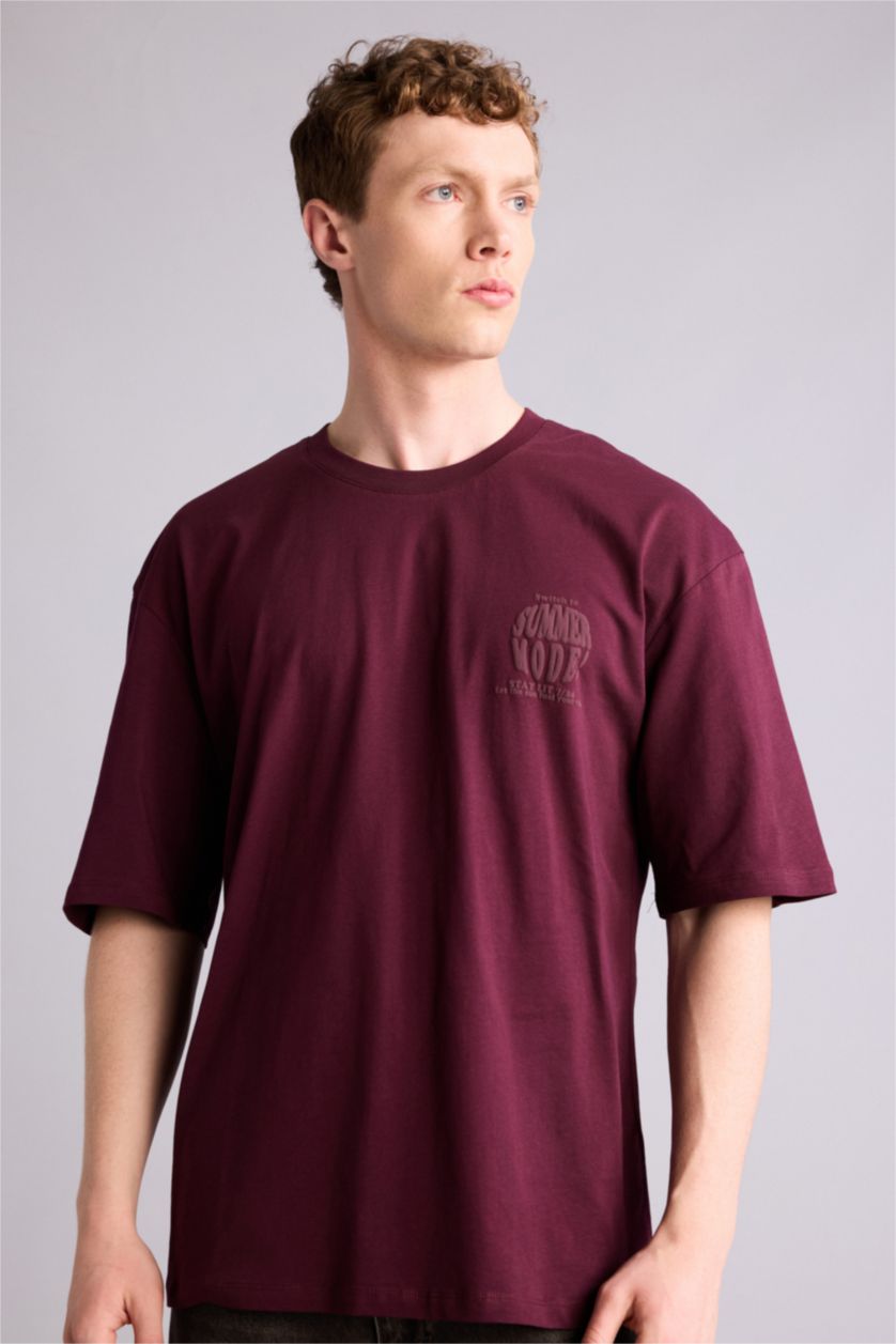 Erkek Bordo Boxy Fıt Kısa Kollu Tişört