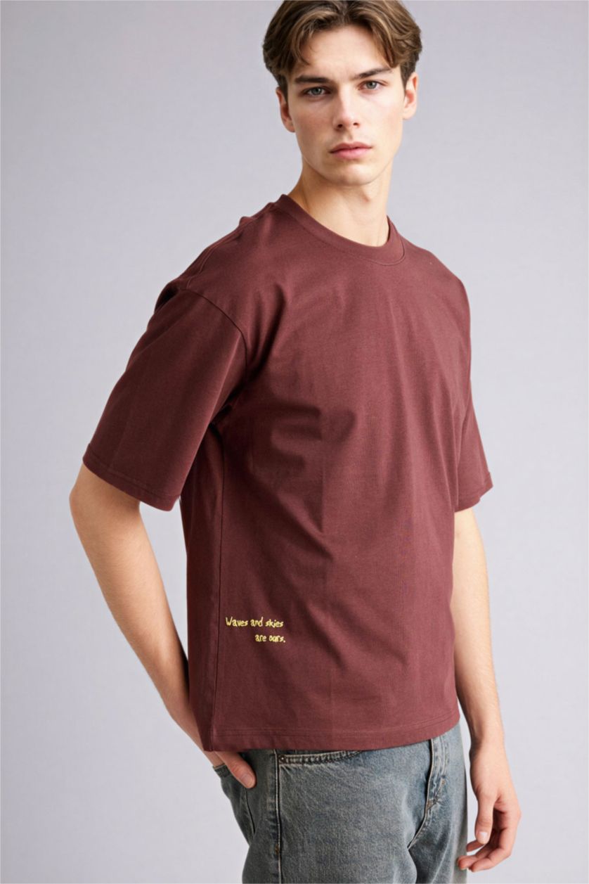 رجال بني Man Short Sleeve T-Shirt