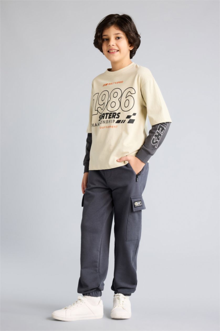 أولادي أنثرا بنطلون سويت بانتس اولادي جوجر فيت