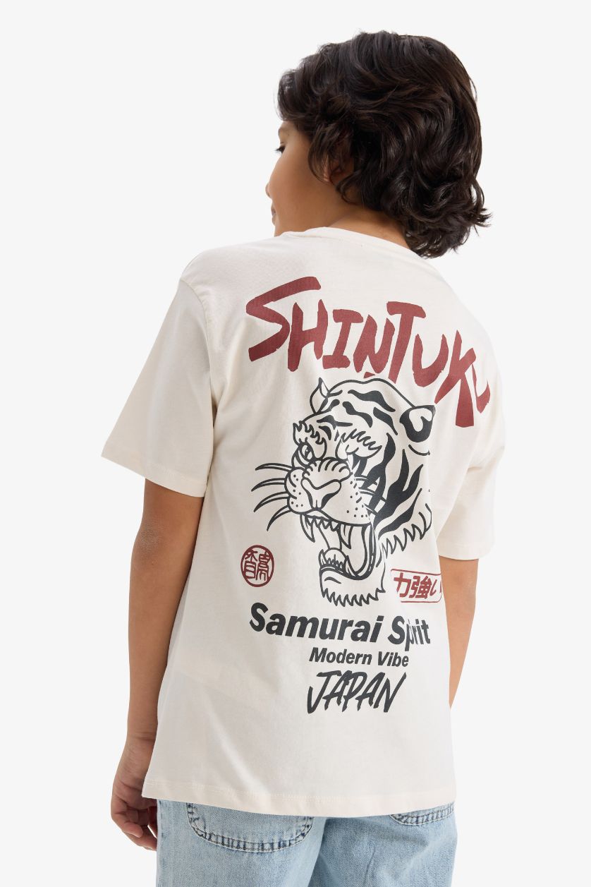 GARÇONS Écru T-shirt manches courtes à col rond imprimé au dos pour garçon