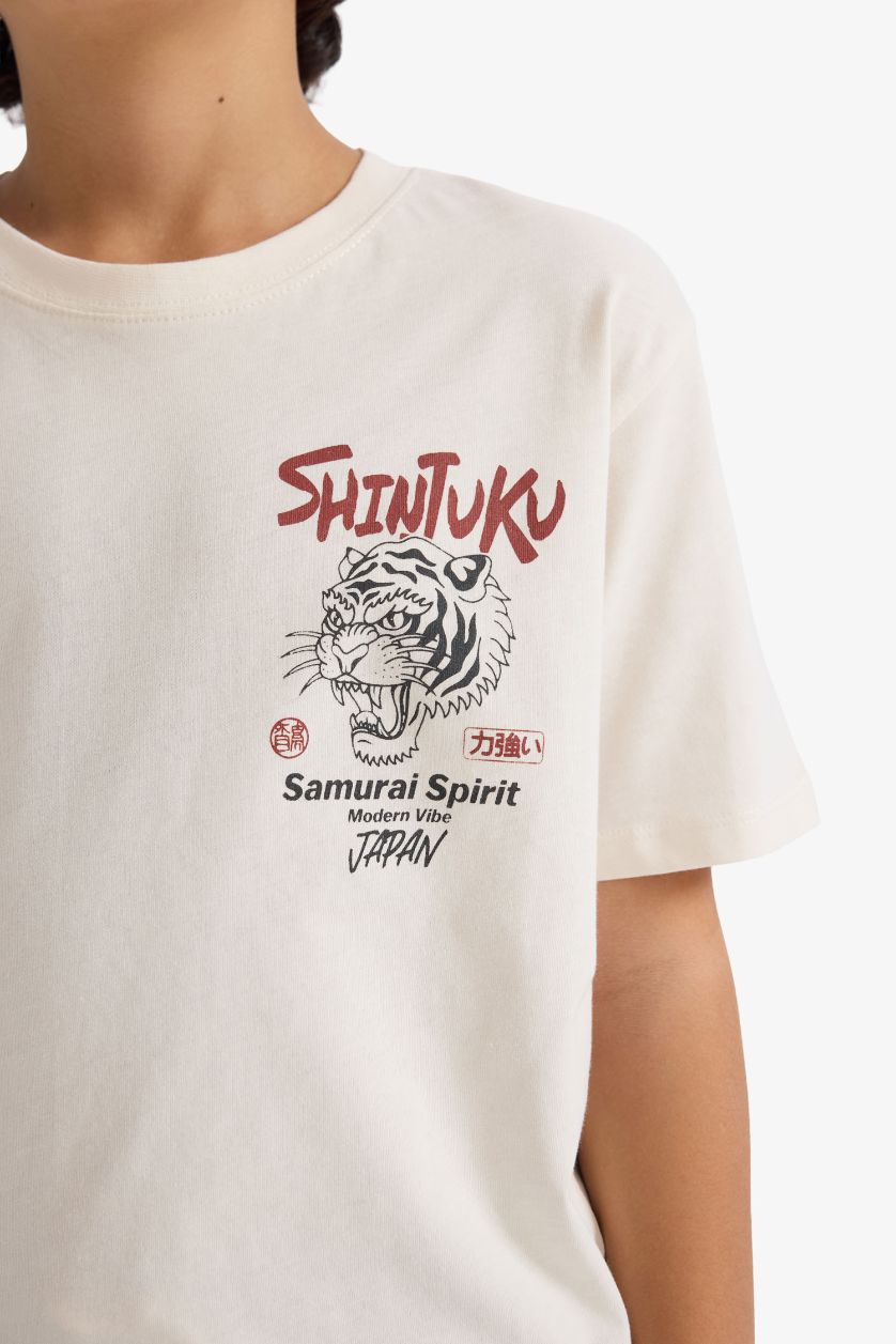 GARÇONS Écru T-shirt manches courtes à col rond imprimé au dos pour garçon