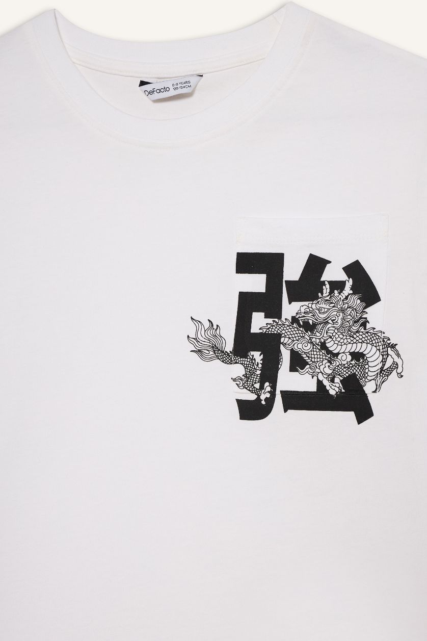 أولاد أبيض تيشيرت ولادي نص ردن مطبوع قصة عادية بطبعة