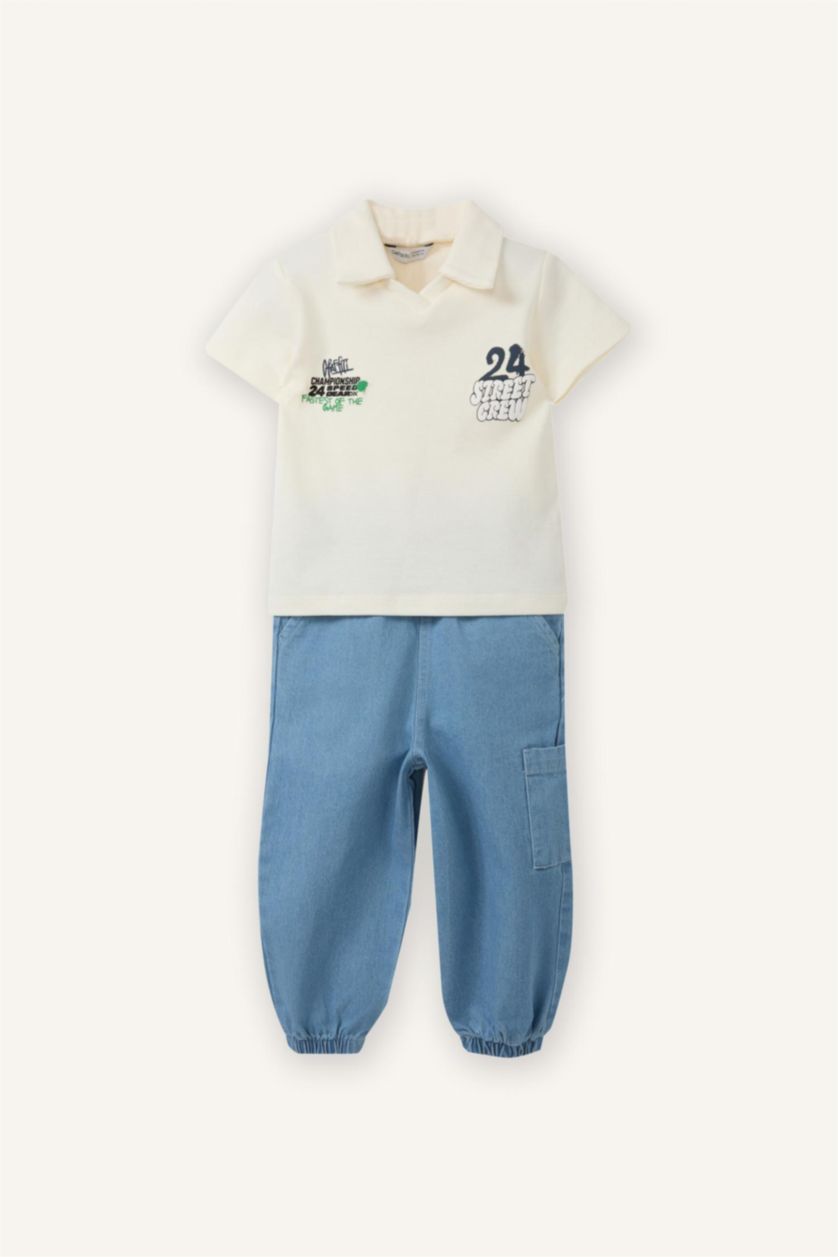 Baby Boys Ecru Baby Boy Printed 2 Piece Set