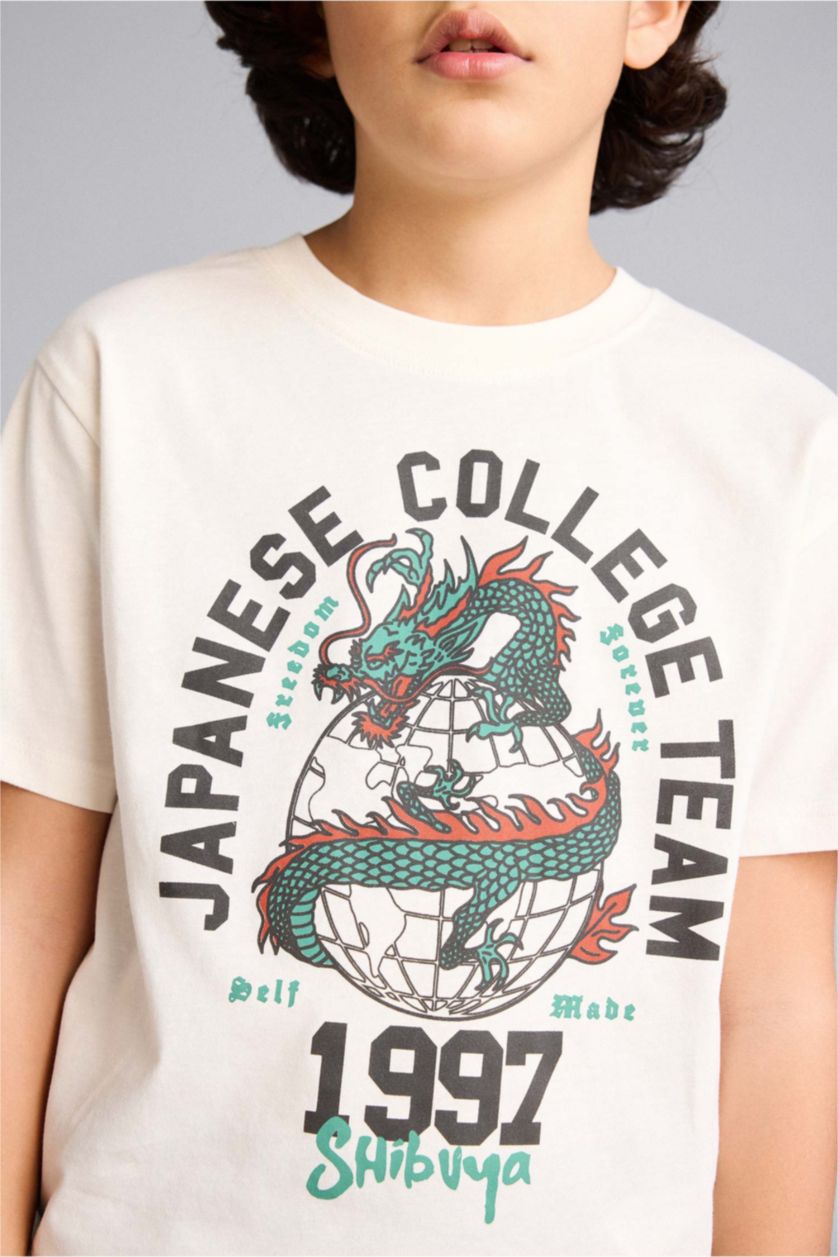 Erkek Çocuk - Genç Erkek Ekru 2'li Takım Erkek Çocuk