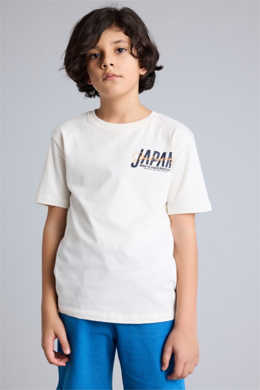 Erkek Çocuk - Genç Erkek Ekru Tişört Şort 2'li Takım Erkek Çocuk