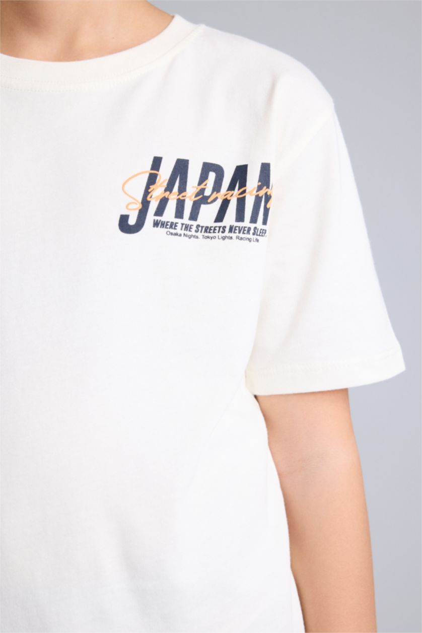 Erkek Çocuk - Genç Erkek Ekru Tişört Şort 2'li Takım Erkek Çocuk