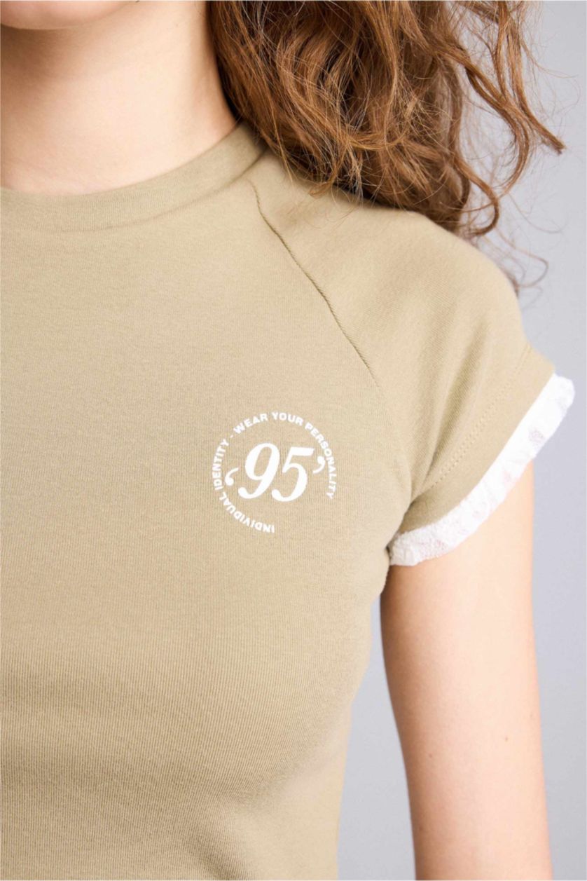 Kadın Haki Fıtted Baskılı Ribana Tişört