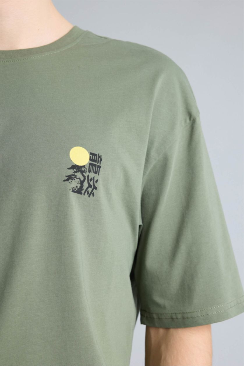 Erkek Haki Boxy Fıt Baskılı Kısa Kollu Tişört