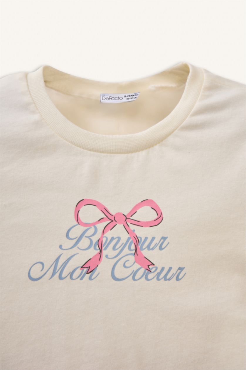 طفلة صغيرة بيج فاتح طقم بيجاما بيبي بناتي قصة عادية - قطعتين