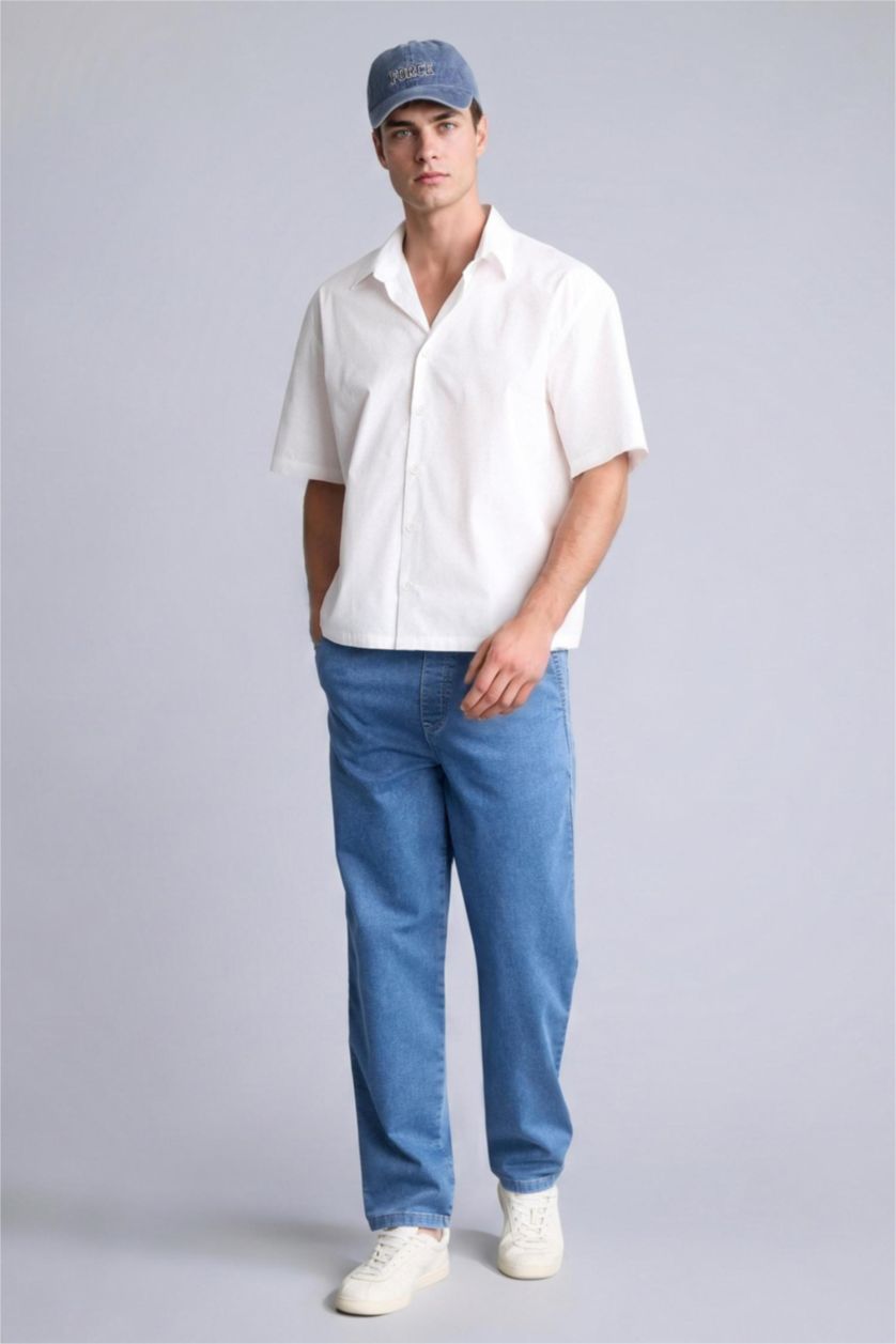 Man Ecru Boxy Fit Poplin Short Sleeve Shirt