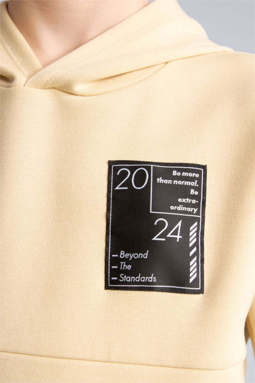 أولاد اللون الرملي سيت من قطعتين