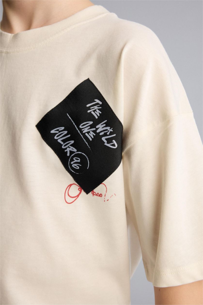 Boys & Teens Ecru تيشيرت ولادي نص ردن مطبوع بياخة مستديرة