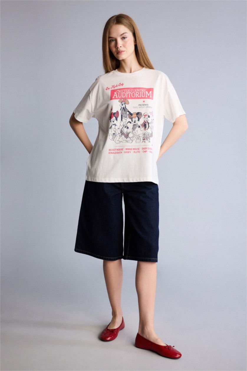 Kadın Ekru Oversıze Baskılı Tişört