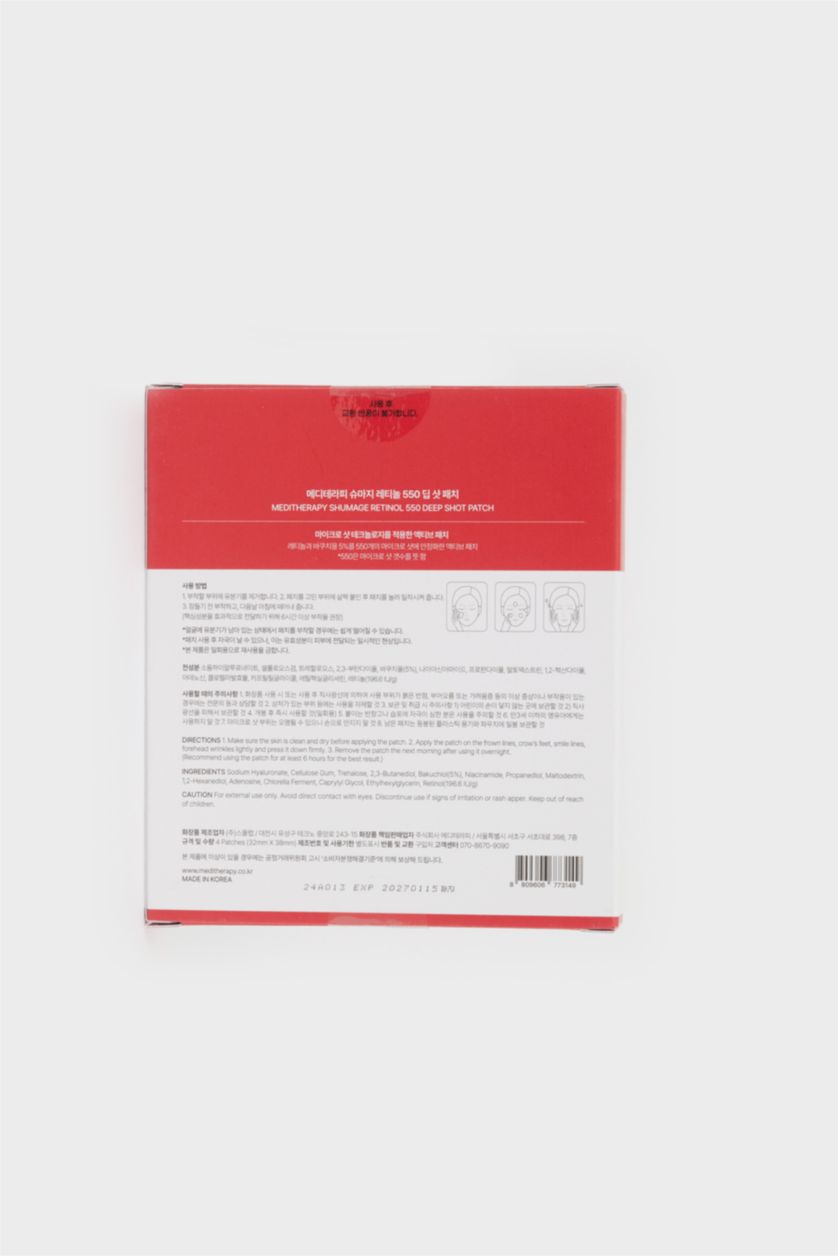Kadın Kırmızı Meditherapy Shumage Retinol 550 Deep Shot Patch (4 Parça) Kırışıklık Önleyici 550 Mikro Spikül ve Retinollü Cilt Bakım Bantı