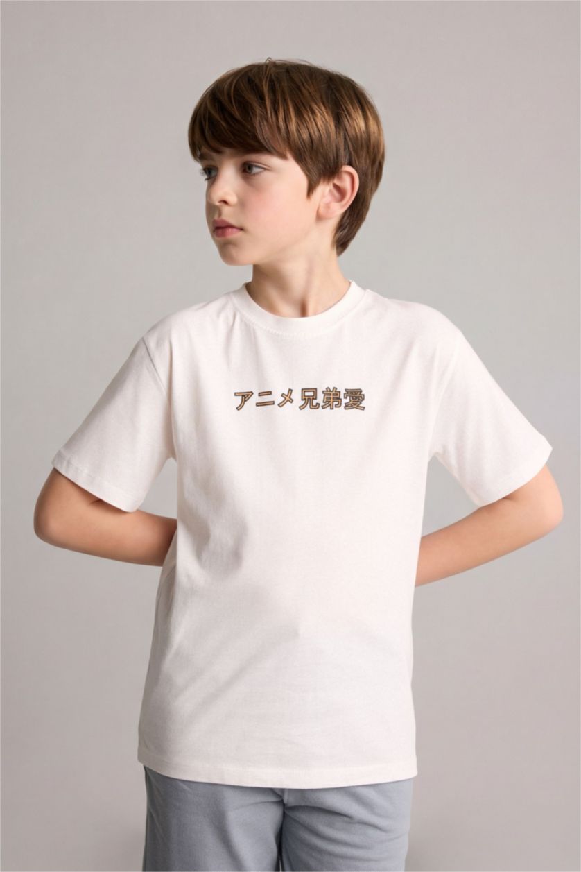 Young Boys - Teen Boys Ecru Short Sleeve T-Shirt