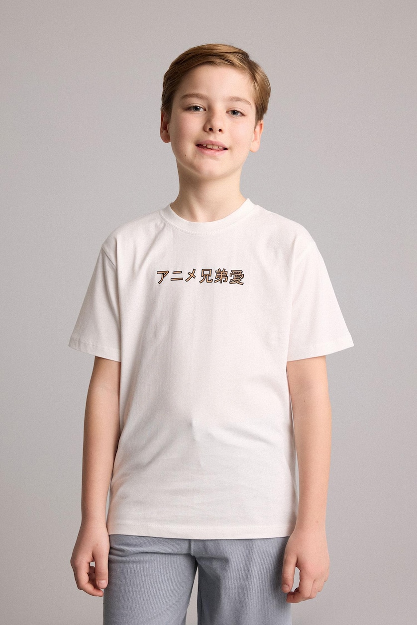 Young Boys - Teen Boys Ecru Short Sleeve T-Shirt