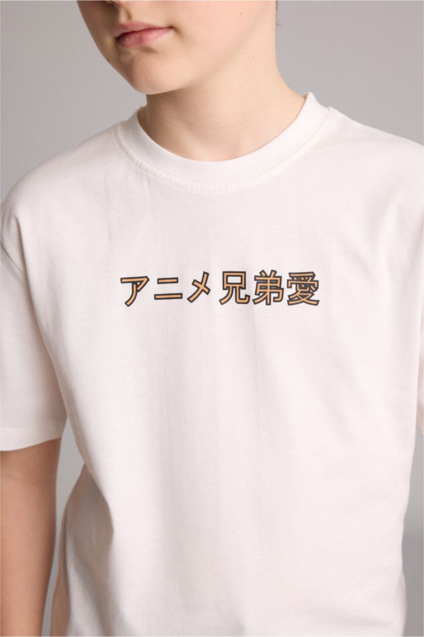 Young Boys - Teen Boys Ecru Short Sleeve T-Shirt