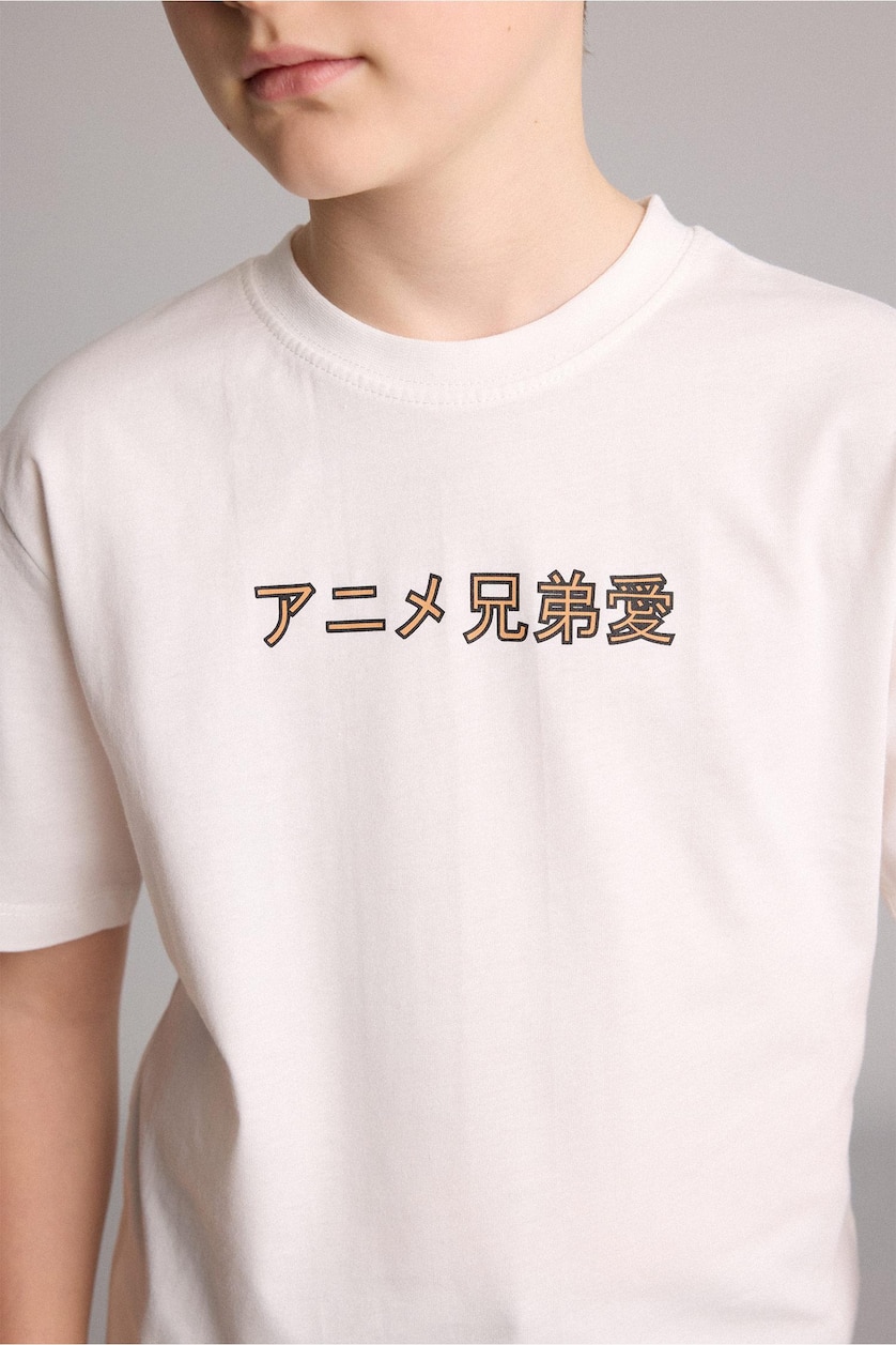 Young Boys - Teen Boys Ecru Short Sleeve T-Shirt