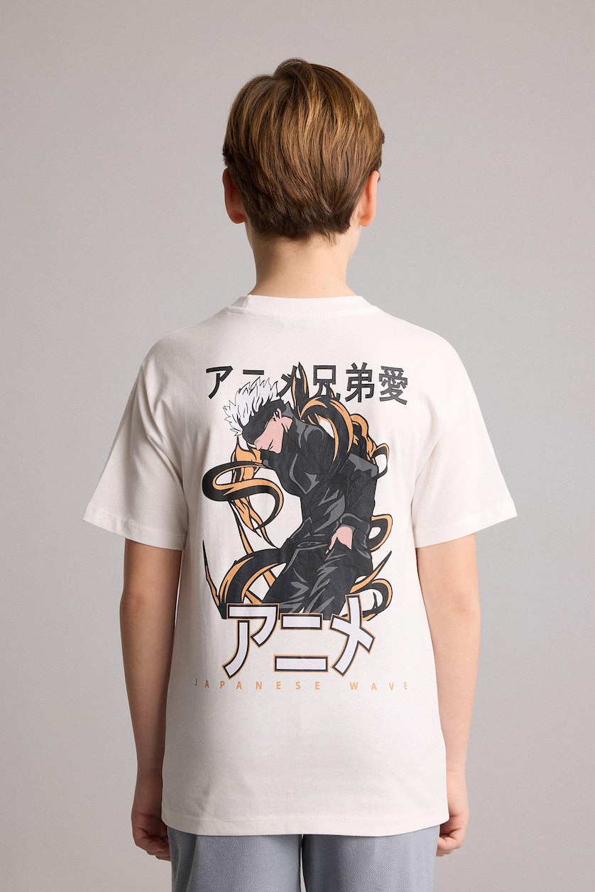 Young Boys - Teen Boys Ecru Short Sleeve T-Shirt