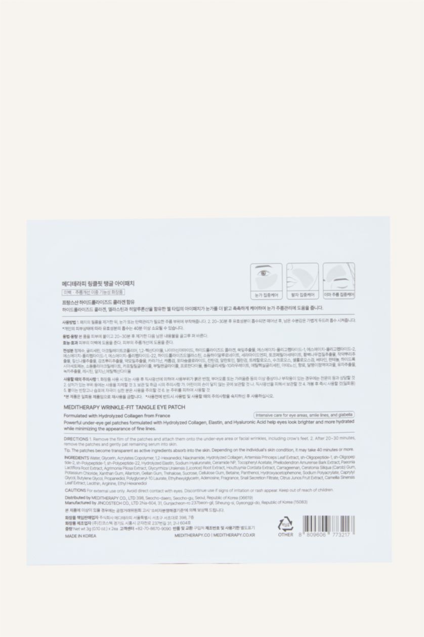 Kadın Kırmızı Maske