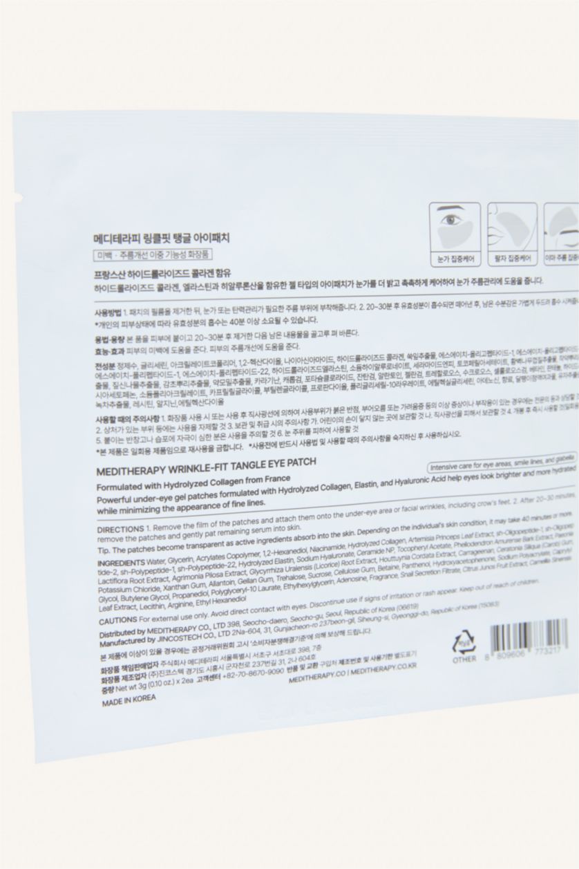 Kadın Kırmızı Maske